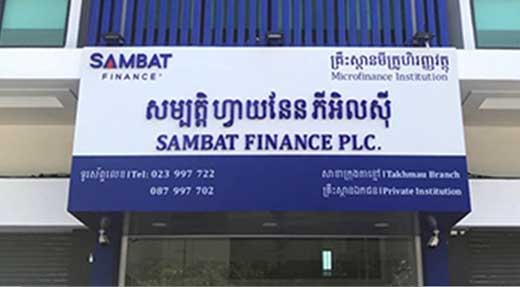 HQ & Toul Kork Branch