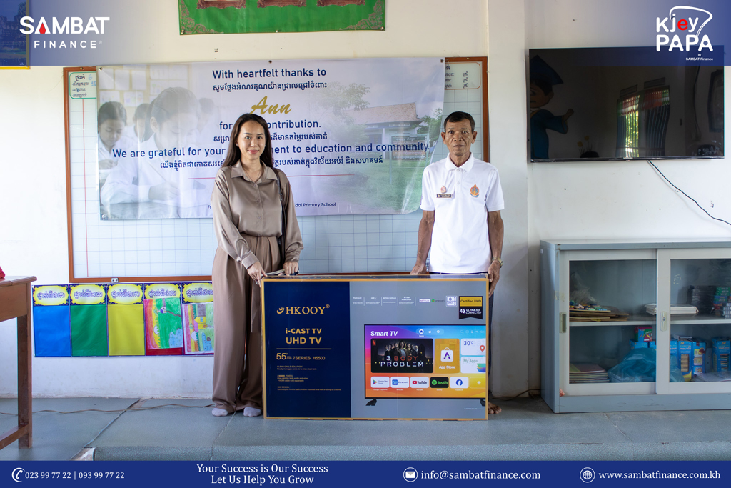 ការបរិច្ចាគទូរទស្សន៍ដល់សាលាបឋមសិក្សា តាព្រហ្មក្តុល
